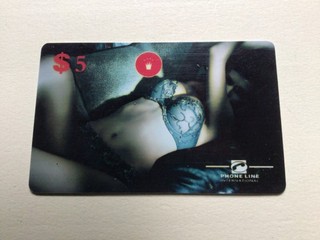 Phone Card "Triumph Lingerie" USA Phone Line Very Rare