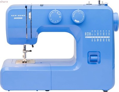 Janome Blue Couture Easy-to-Use Sewing Machine with Interior Metal Frame, Blue