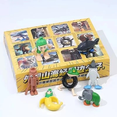 24PCS Italian Brainrot Blind Box Tungtungtung Sahur Tralarero