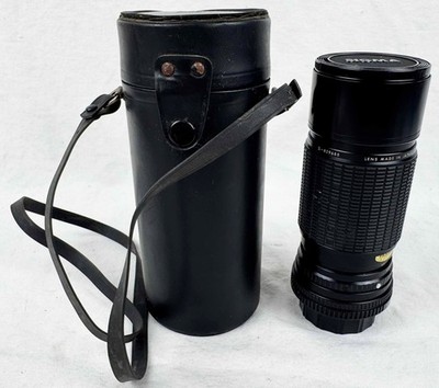 Telephoto lens 100mm-200mm Sigma macro with case