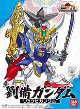 SD Gundam Sangokuden Shin Liu Bei Plastic Model Kit BraveBattleWarriors