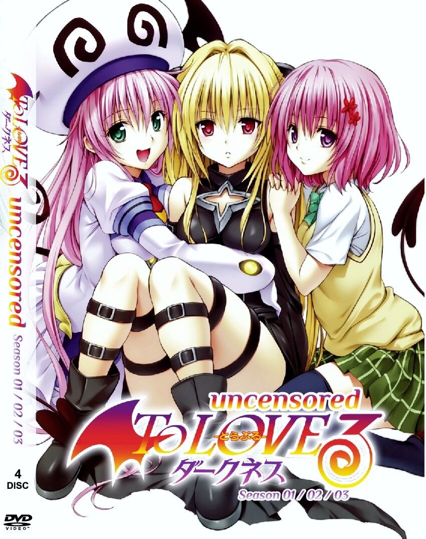 DVD To Love Ru Uncensored (Season 1 - 4). Japanese Version