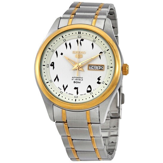 Seiko 5 Sports White Men's Watch - SNKP22J1