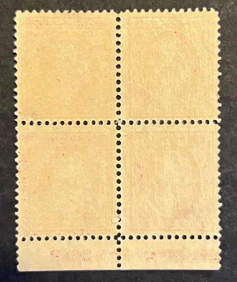 Scott#: 375 - George Washington 2¢ 1920 Bottom Margin Block of Four MNHOG - Image 2 of 2