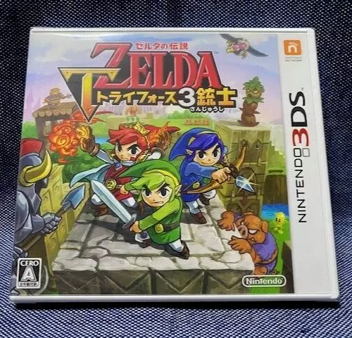 The Legend of Zelda: Triforce Heroes - Nintendo 3DS