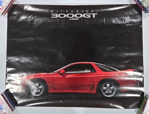 Vintage 1989 Poster - Mitsubishi 300 GT HSX - 18" x 24"