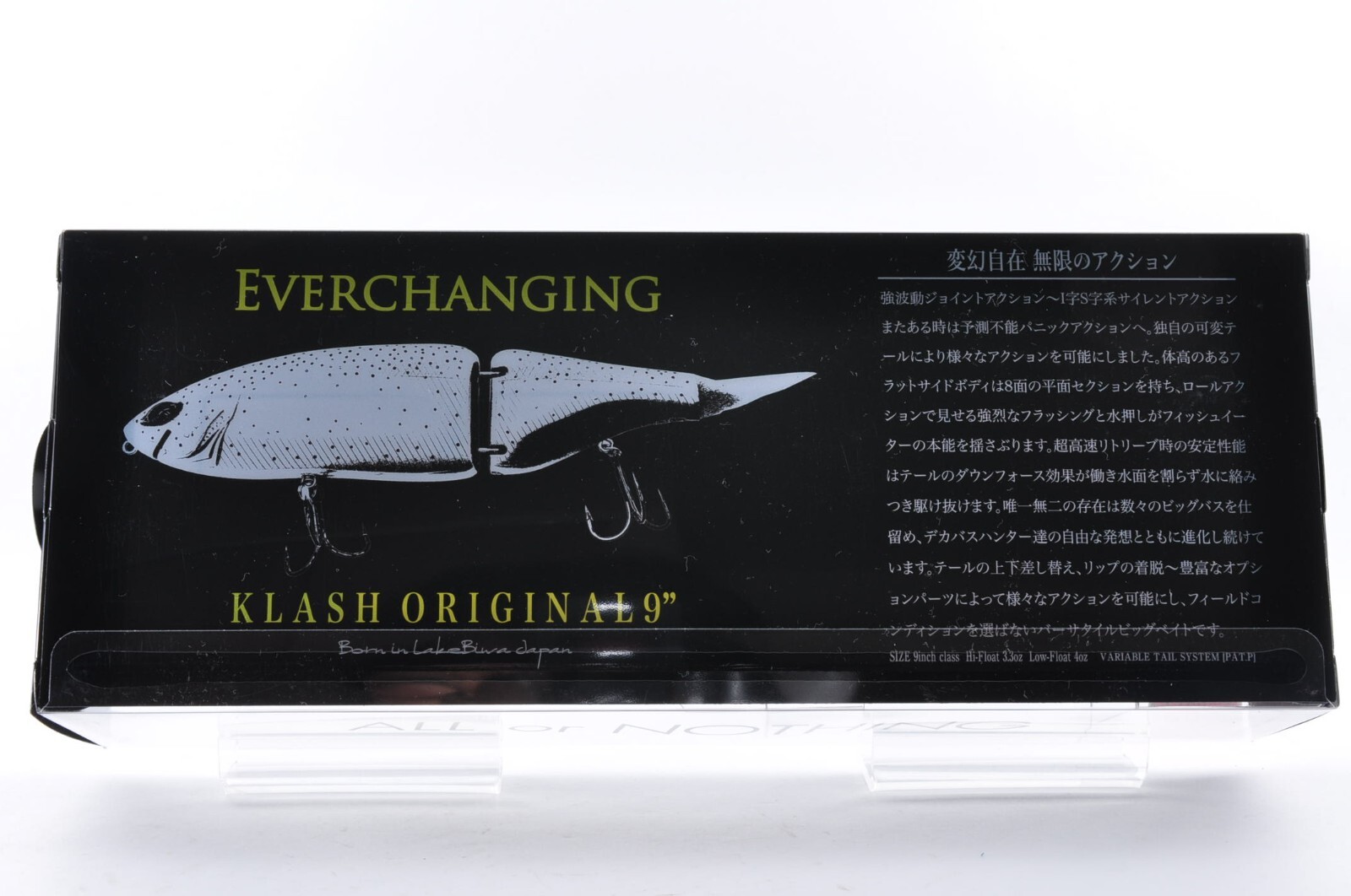 DRT KLASH9 Crystal Flash Low Float 4oz Class Big Swimbait Fishing Lure JAPAN - Image 6