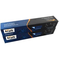 2X Kraft Automotive 4302850 Koppelstange Stabi Vorne FüR 80 B3 BMW 3 E46 Z4 E85