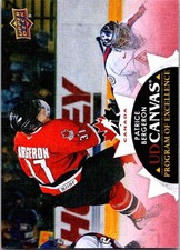 2021-22 UD CANVAS PROGRAM OF EXCELLENCE PATRICE BERGERON TEAM CANADA #C266