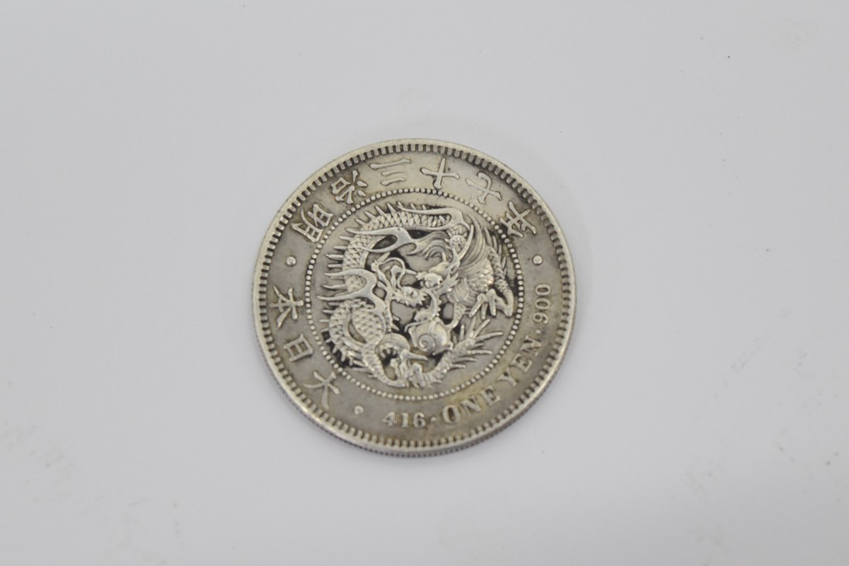 416 one yen 900 silver coin Japan 14705 | eBay