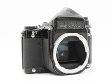 PENTAX 6x7 Film Cameras for sale - eBay