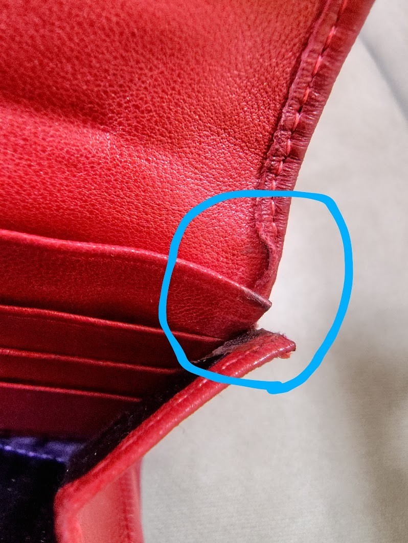 Fendi Long Wallet Purse Suede Red Authentic 455T0410 thumbnail 15