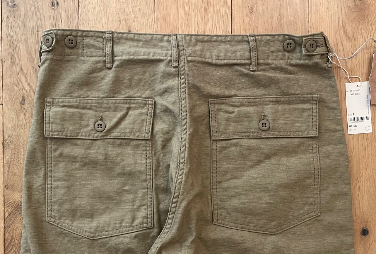 orSlow US Army Fatigue Pants Beige Size 4 Regular Fit Made In Japan image 4