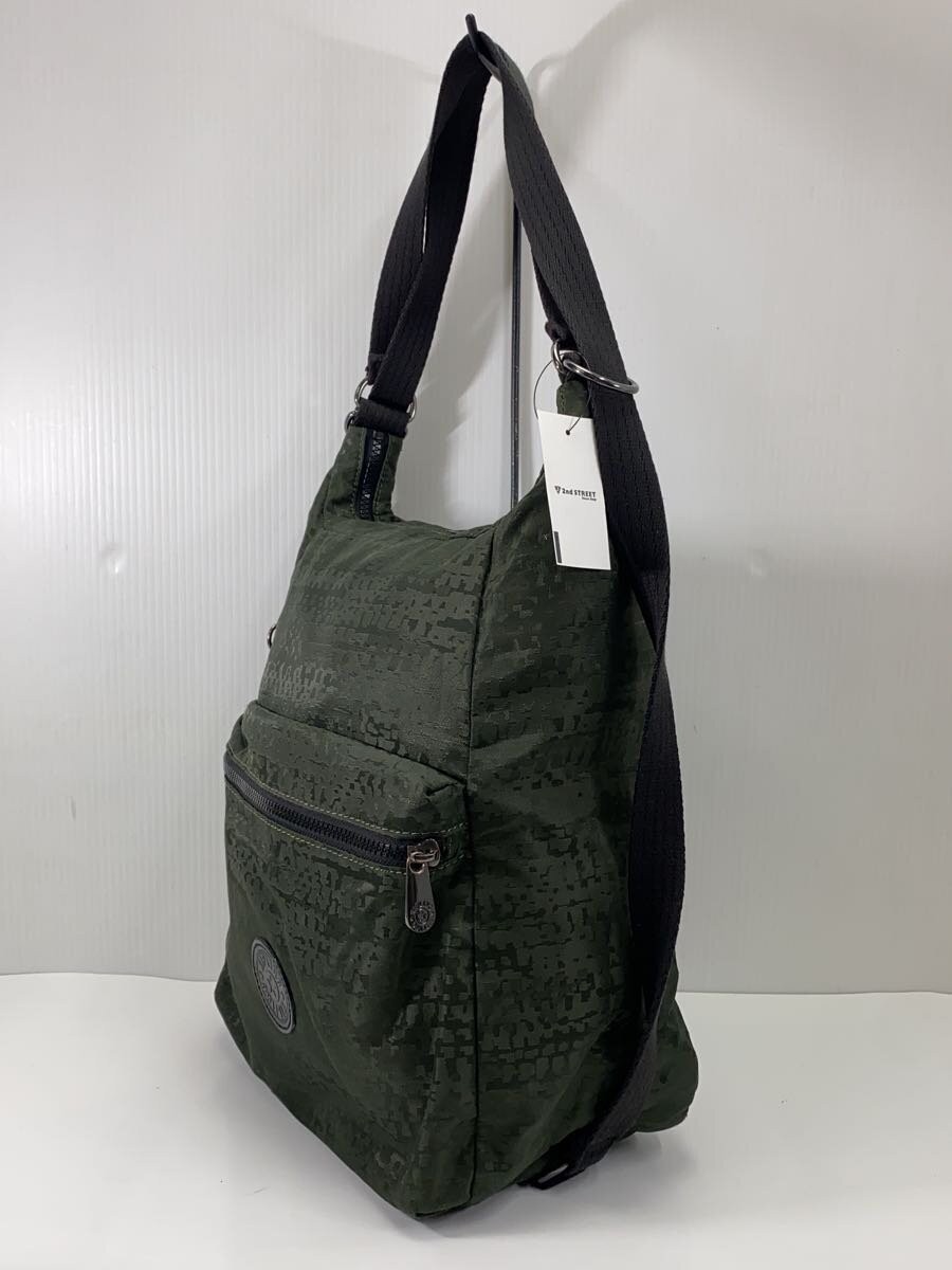 Kipling Backpack Polyester Green All-Over Print - image 2