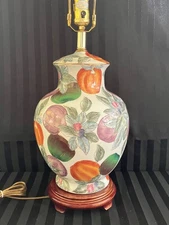Vintage ginger jar lamp with fruit motif, wood base and 3 way light socket