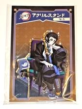 Demon Slayer AGF 2025 Ufotable Acrylic Stand Figure Kaigaku from Japan New