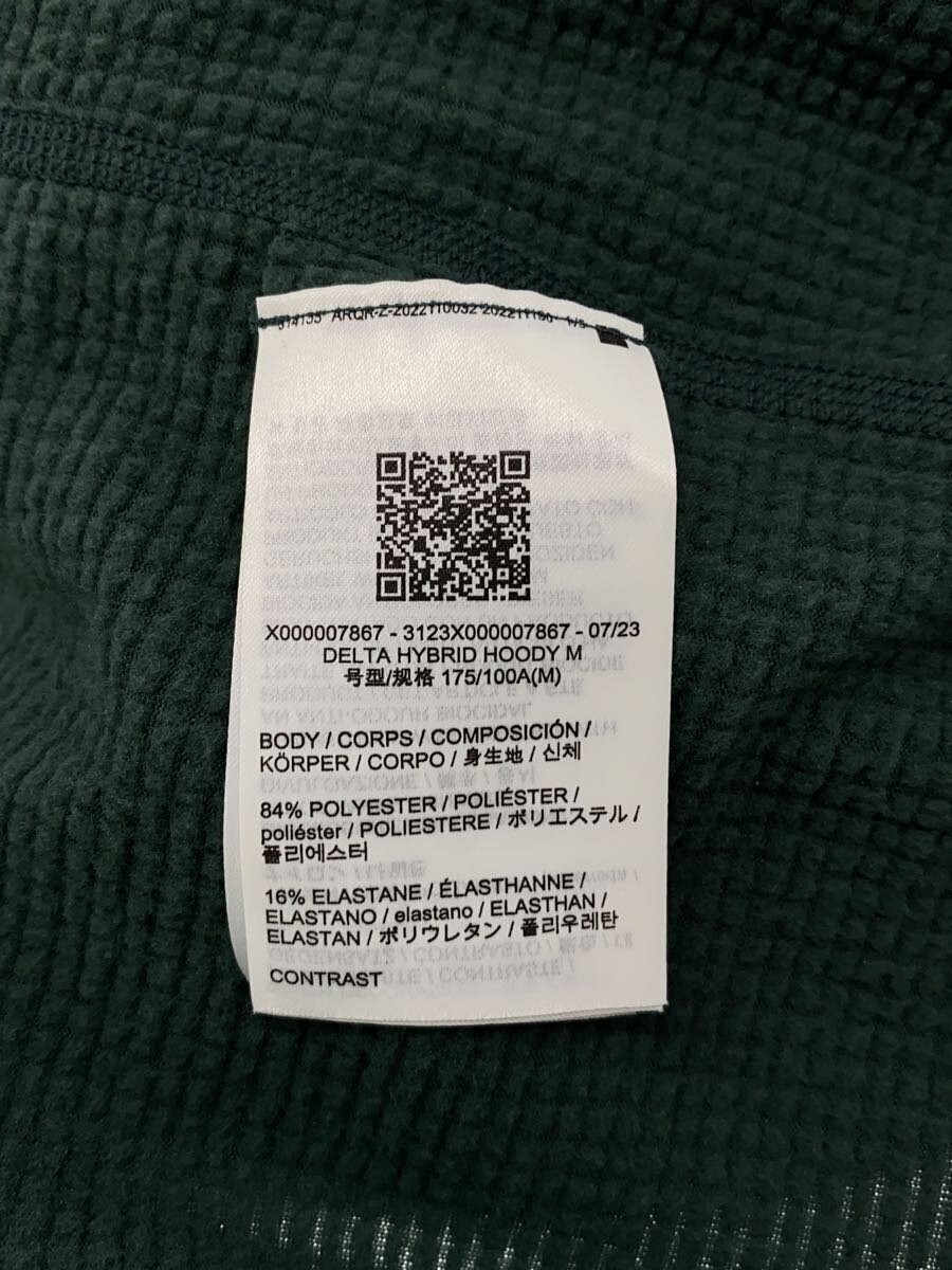 Arc'teryx Giacca Uomo Poliestere Cachi Medium #EG CZA