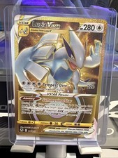 Lugia VSTAR (Secret) 211/195 Swsh12: Sword & Shield - Silver Tempest Holo on eBay