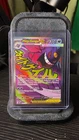 Pokemon Ascended Heroes#269/217 Mega Gengar ex MegaAttack