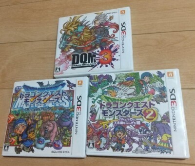 Nintendo 3DS Dragon Quest Monsters 1,2 Joker Japan import DQM Dragon  Warrior