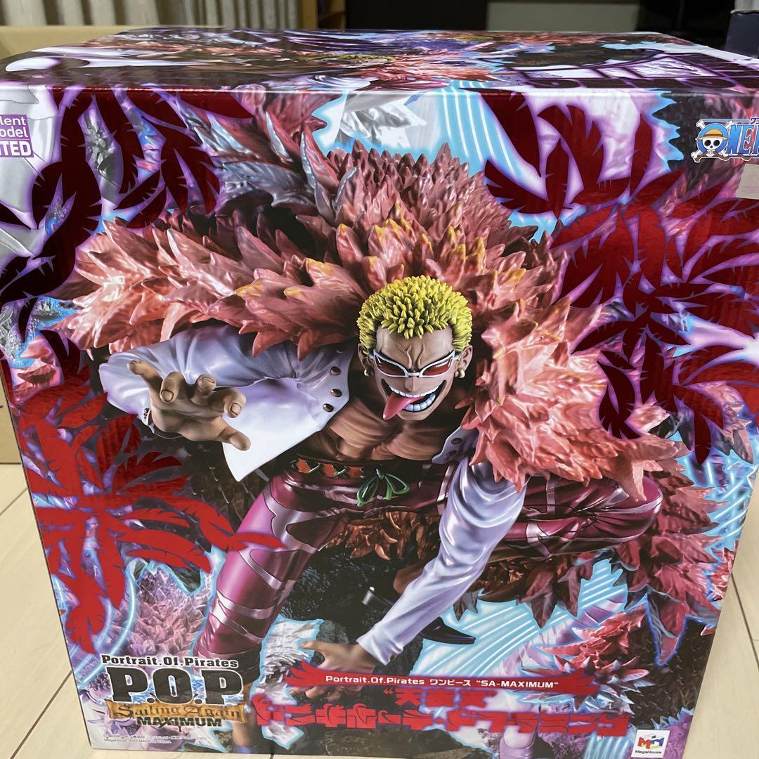 Portrait.Of.Pirates SA-MAXIMUM ドフラミンゴ Portrait.Of.Pirates Don Quixote Doflamingo Figure One Piece SA