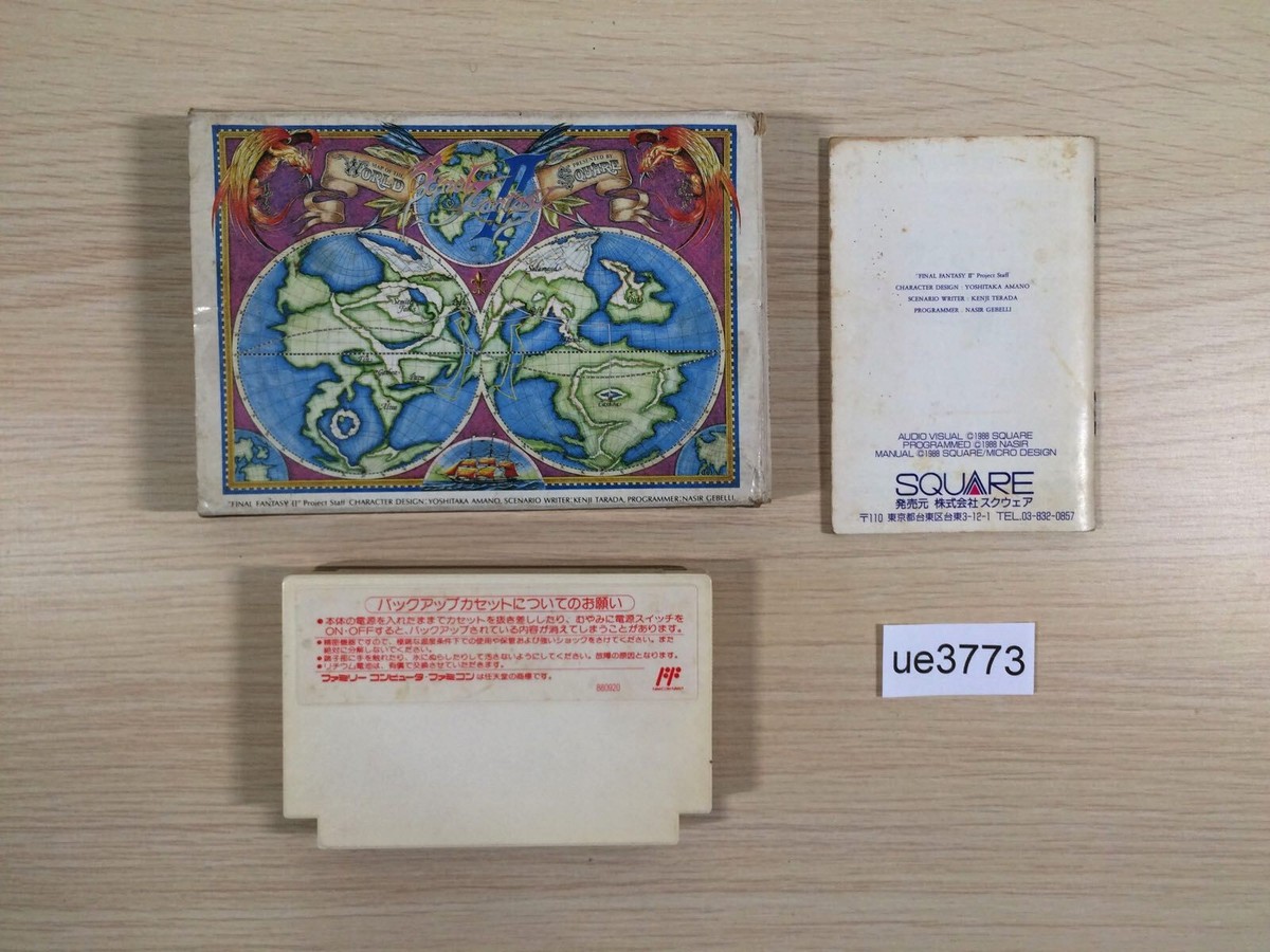 ue3773 Final Fantasy 2 BOXED NES Famicom Japan | eBay ue3773 Final Fantasy 2 BOXED NES Famicom Japan | eBay