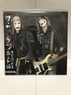 Garden / Horseshit On Route 66 Violet | eBay 