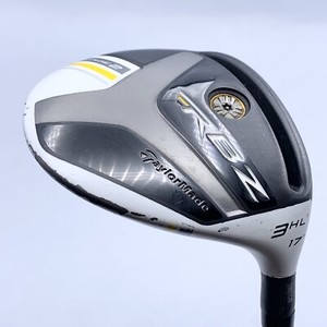 Rbz Stage 2 | eBay