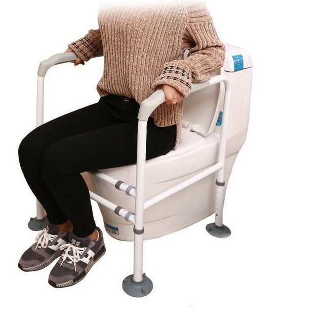 Wc Aufstehhilfe Toilettengestell Wc Stutzhilfe Hohenverstellbar