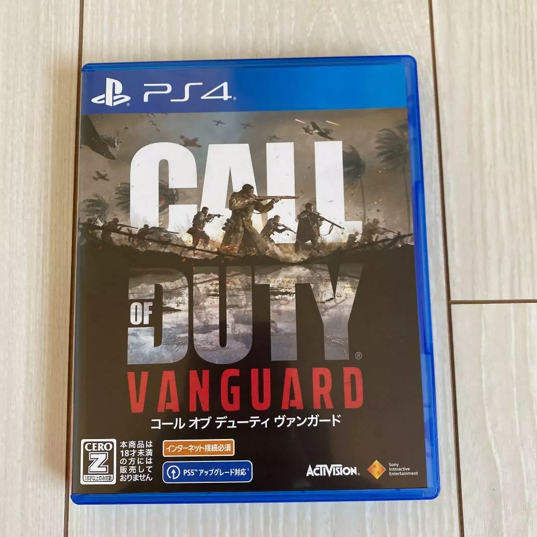 Buy Call of Duty: Vanguard (PS4) - PSN Account - GLOBAL - Cheap - !