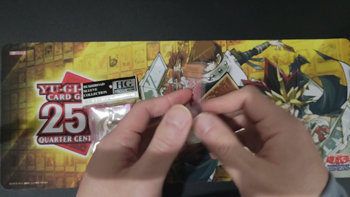 TCG Card Sleeves anim (75ct) -Konosuba Megumin Bushiroad Vol4465