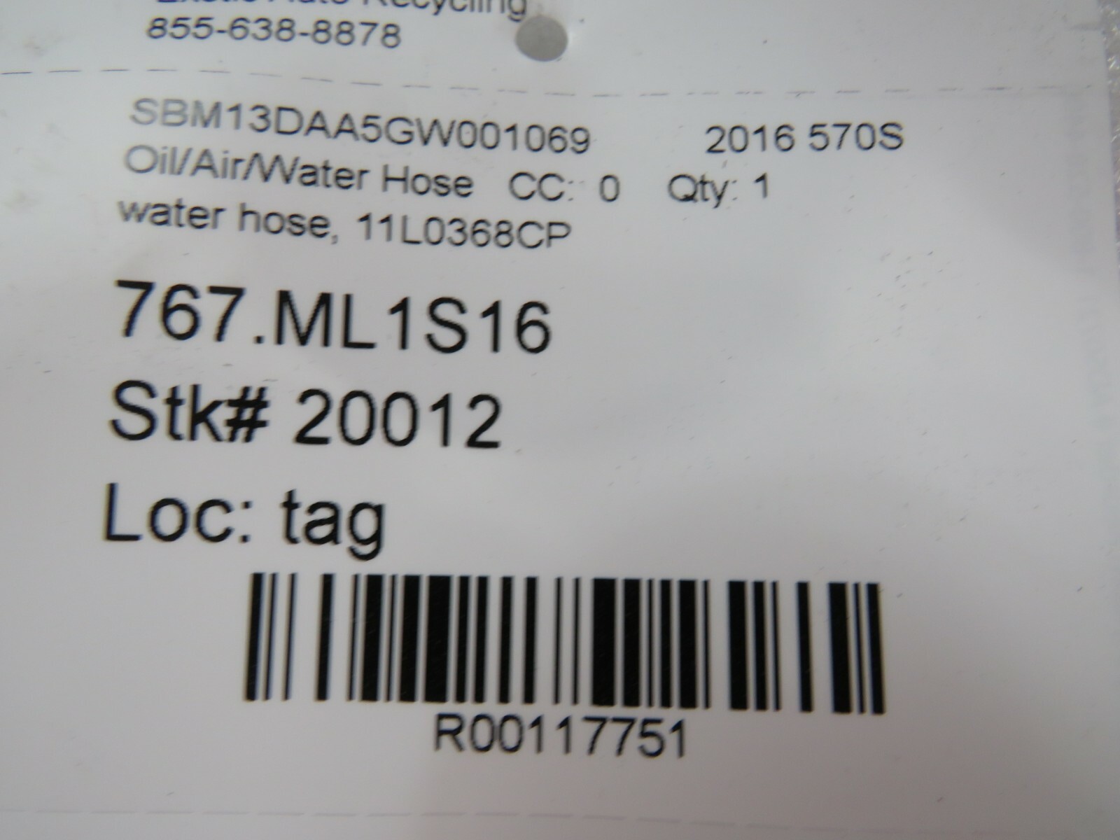 McLaren 570S, Water Hose, Used, P/N 11L0368CP