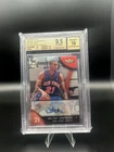 2007-08 Topps Finest Wilson Chandler RC Auto Refractor #10 Knicks BGS 9.5