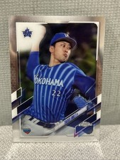 2021 Topps Chrome NPB #153 Taisei Irie RC