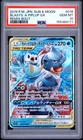2019 POKEMON JAPANESE SUN & MOON REMIX BOUT #016 BLASTOISE & PIPLUP GX PSA 10