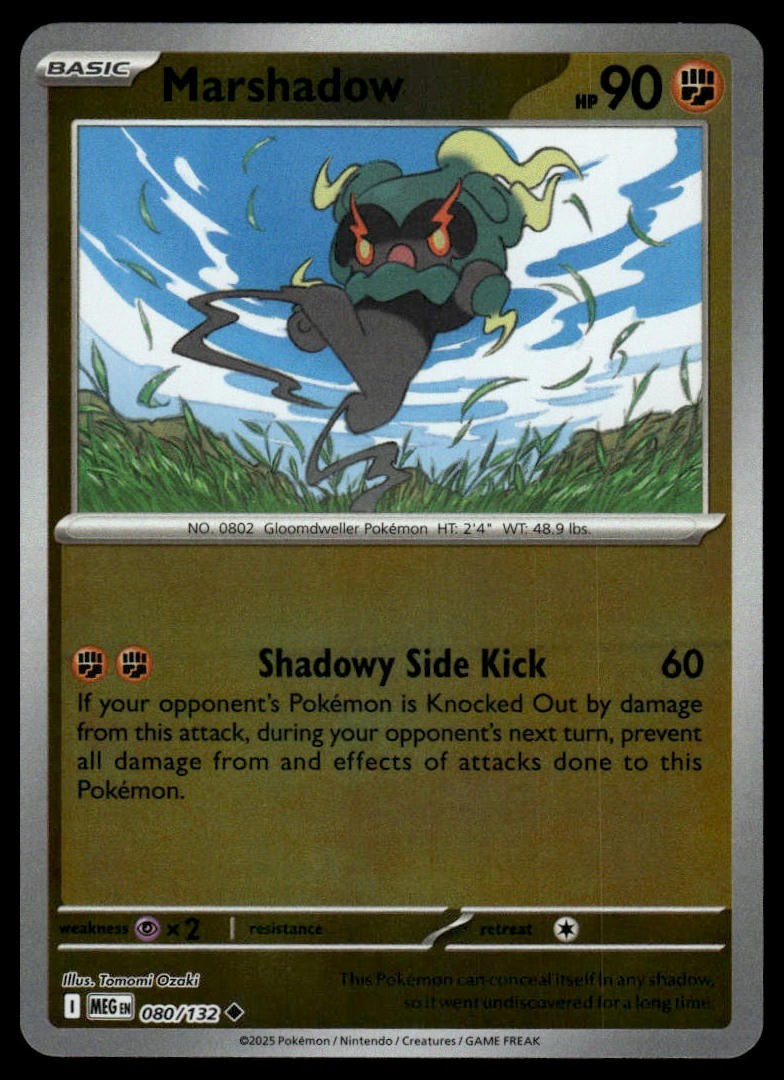 m1L: Mega Brave #032/063 Marshadow