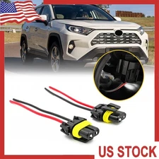 Wire Pigtail Female S H11 Two Harness Head Light Low Beam Socket Connector Plug