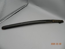 Japanese Katana Sword Made by Kunishige Needs Restoration WWII Vet Bring Back