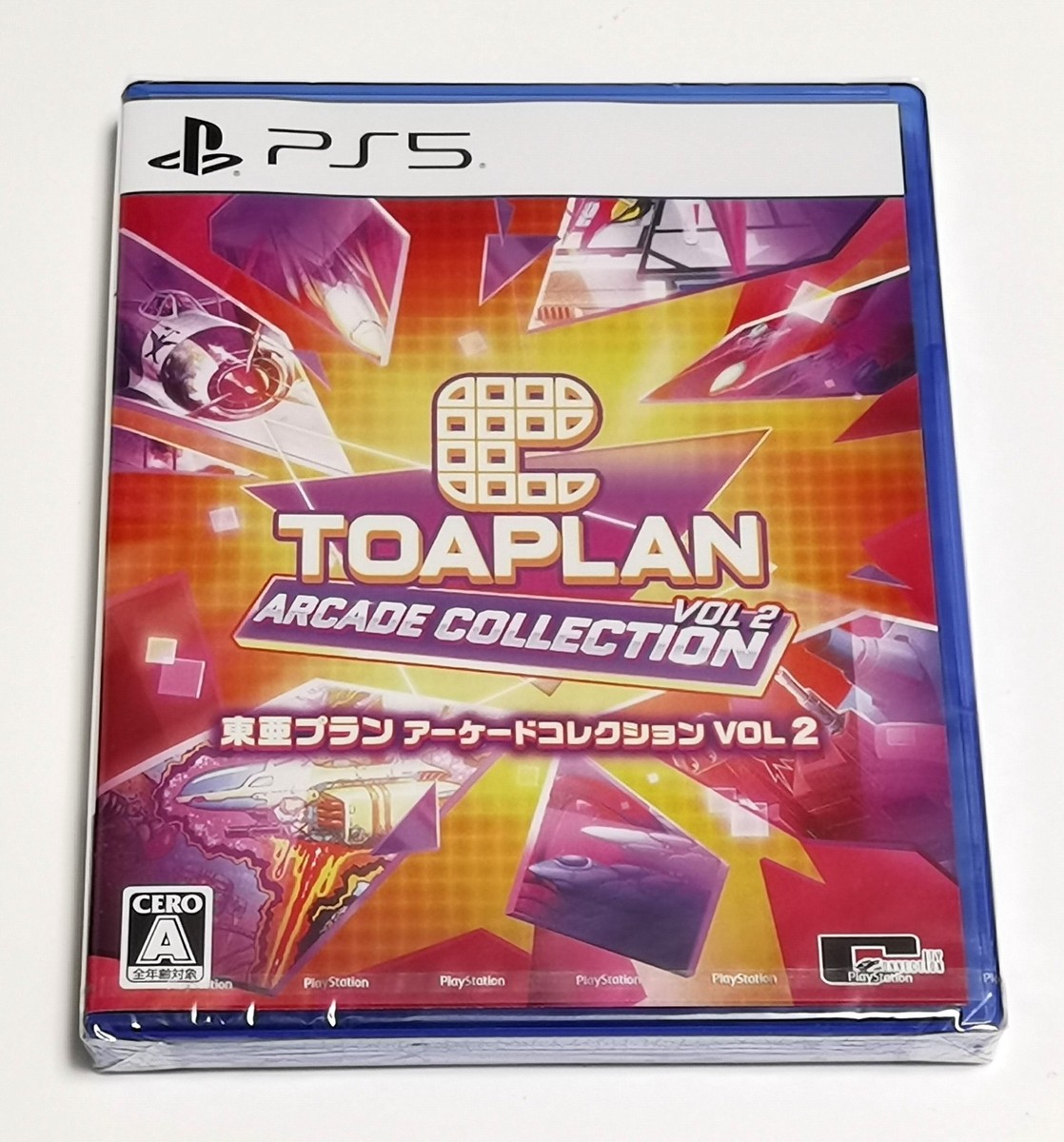 Trader Games - TOAPLAN ARCADE COLLECTION VOL.1 PS5 JAPAN NEW (GAME IN ENGLISH) on Playstation 5