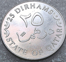 Qatar | 25 Dirhams Coin | Magnetic | Km:14A | 2008 - 2012