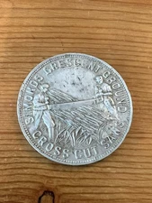 "SIMONDS CROSS CUT SAWS" (lumberjack pictorial) FITCHBURG, MASSACHUSETT