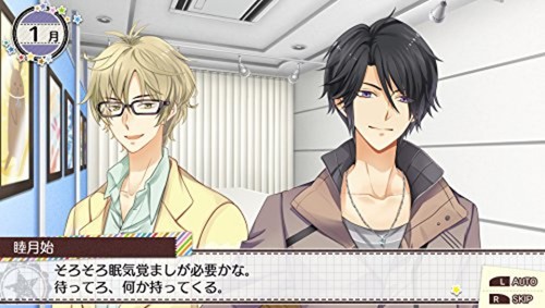 PSVITA Tsukitomo TSUKIUTA. 12 memories Free Shipping with Tracking# New Japan - Picture 2 of 12