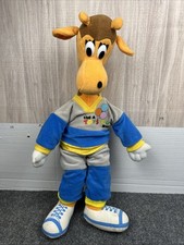 Vintage 1987 Geoffrey Giraffe Toys R Us 20” Plush Stuffed Animal