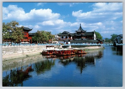 L342022 Konfuzius Tempel Fuzi Tempel China National Publications Import and Expo