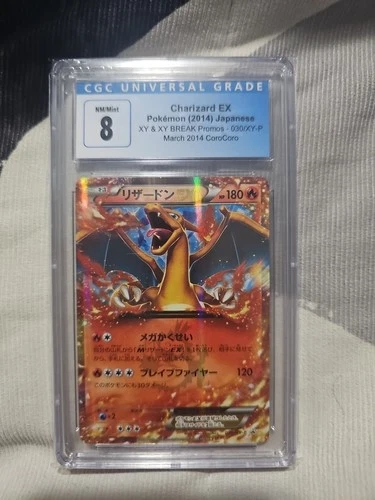 CGC 8 Charizard EX 030/XY P Pokemon XY & Break Promo 2014 Japanese