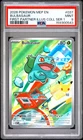 2026 POKEMON MEP FIRST PARTNER ILLUSTRATION COLLECTION #037 BULBASAUR PSA 9