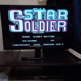 Used Hudson 1986 STAR SOLDIER Nintendo Famicom NES Action Japanese Retro Game 