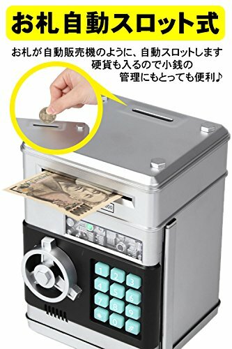mikketa piggy bank bill coin my personal dial locking security children gifts gi