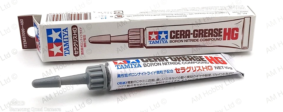 Tamiya 87099, Cera-Grease HG 10g (Ceramic Grease) TT02/TB02/FF03/TRF/TB04/Trucks