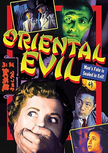 Oriental Evil (DVD) Martha Hyer Tetsu Nakamura Mel Blanc